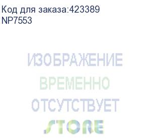 купить блок розеток «nerpa pu» iron basic/ pdu «nerpa pu» iron basic, 0u, single phase, input iec 60309 230v 32a, outputs (20)c13 (4)c19 (nerpa) np7553