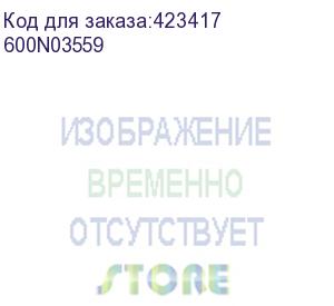 купить фьюзер/ low fus unt kit (xerox) 600n03559