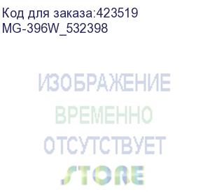 купить кресло brabix fly mg-396w , с подлокотниками, пластик белый, сетка, коричневое, 532398, mg-396w_532398