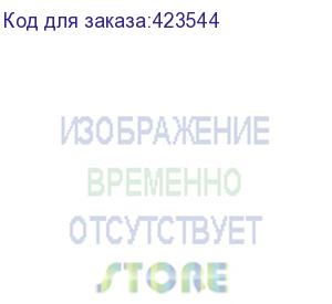 купить кресло офисное метта su-b-8 пластик, ткань-сетка, сиденье мягкое, синее