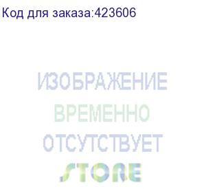 купить кресло офисное brabix premium intense ex-531 , экокожа, хром, бежевое, 532541