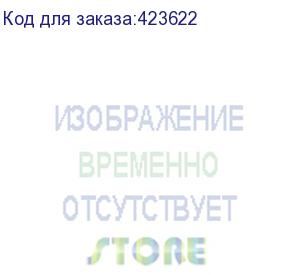 купить кресло для приемных и переговорных brabix visit cf-101 , хром, экокожа, темно-серое, 532561