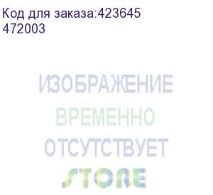 купить кресло ch-590, с подлокотниками, сетка/экокожа, черное, 472003 (бюрократ)