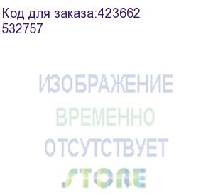 купить кресло brabix samba cf-103 , хром каркас, накладки бук , кожзам бежевый, собрано, 532757