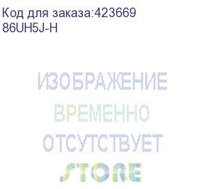 купить профессиональная панель lg 86 , разрешение uhd; режим работы 24/7; яркость 500 кд/м2; коэффициент матовости экрана 28%; ос webos 4.0; wi-fi; динамики 10+10 вт; режим видео-стены; поддержка one:quick share (86uh5j-h)