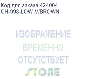 купить кресло бюрократ ch-993-low-v коричневый эко.кожа низк.спин. полозья металл хром (ch-993-low-v/brown) бюрократ