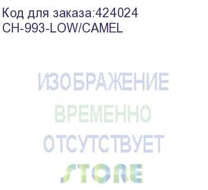 купить кресло руководителя бюрократ ch-993-low светло-коричневый эко.кожа низк.спин. крестов. металл хром (ch-993-low/camel) бюрократ