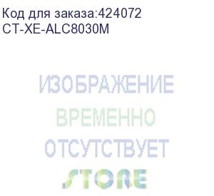 купить тонер-картридж для xerox altalink c8030/c8035/c8045/c8055/c8070 (006r1703) magenta 15k (elp imaging®) (ct-xe-alc8030m)