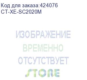 купить тонер-картридж для xerox dc sc2020 (006r01695) magenta 3k (elp imaging®) (ct-xe-sc2020m)