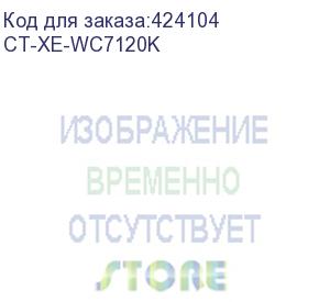 купить тонер-картридж для xerox wc 7120/7125/7220/7225 (006r01461) black 22k (elp imaging®) (ct-xe-wc7120k)