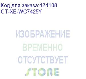 купить тонер-картридж для xerox wc 7425/7428/7435 (006r01400) yellow 15k (elp imaging®) (ct-xe-wc7425y)