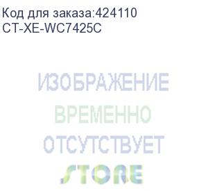 купить тонер-картридж для xerox wc 7425/7428/7435 (006r01402) cyan 15k (elp imaging®) (ct-xe-wc7425c)