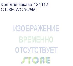 купить тонер-картридж для xerox wc 7525/7530/7535/7545/7556/7830/7835/7845/7855/7970 (006r01519) magenta 15k (elp imaging®) (ct-xe-wc7525m)