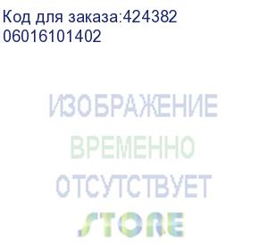 купить батарейка varta electronics cr2016 bl2 lithium 3v (6016) (2/20/200) (2 шт.) (varta) 06016101402