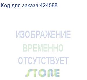 купить кресло из натуральной кожи менеджер , монолитный каркас, черное (no name)