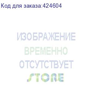 купить кресло офисное метта к-9 пластик, прочная сетка, сиденье и спинка регулируемые, черное