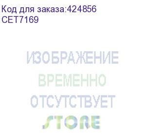 купить другие запасные части блок ленты переноса a61dr70022 для konica minolta bizhub 224e/284e/364e/454e/554e (cet), cet7169