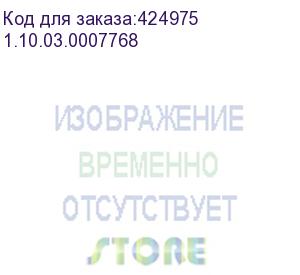 купить мотор по оси y для pk1209, , шт (1.10.03.0007768)