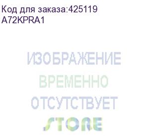 купить линейный подшипник блока соединения кареток cjv150/cjv300, , шт (a72kpra1)