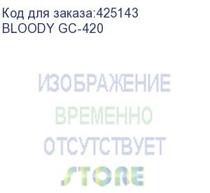 купить кресло игровое a4tech bloody gc-420, на колесиках, ткань, серый bloody gc-420