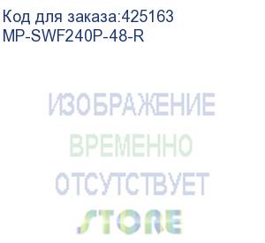 купить блок питания 240 вт 48 в, , шт (mp-swf240p-48-r)