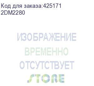 купить контроллер шагового двигателя 2dm2280, , шт