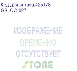 купить блок питания 24v gslqc-027, , шт