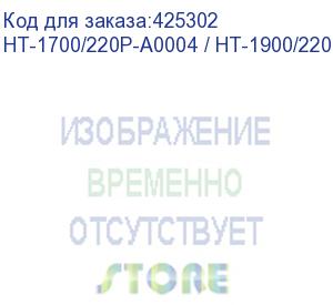 купить термопара hota ht-1700-220p/ht-1900-220p, , шт (ht-1700/220p-a0004 / ht-1900/220p-a0004)