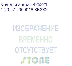 купить драйвер мотора 400w serve driver bk3 (x2), , шт (1.20.07.0000016.bk3x2)