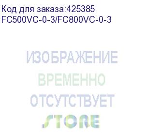 купить держатель ножа (fc500vc/fc800vc), , шт (fc500vc-0-3/fc800vc-0-3)