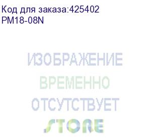 купить датчик pm18-08n для y5e, , шт