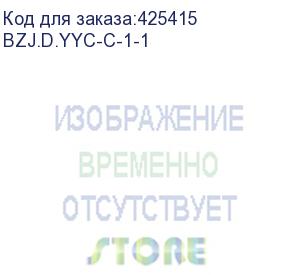 купить плата 2 подключения панели управления для y5e, , шт (bzj.d.yyc-c-1-1)