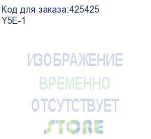 купить токосъемные щетки для y5e, , шт (y5e-1)