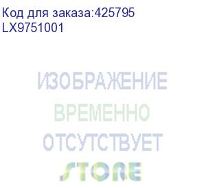 купить основание площадки тормозной adf brother mfc-8510/8515/8520/dcp-8110 (lx9751001)