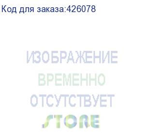 купить гарнитура pl-hw121n, для контактных центров, накладные, проводные qd, черный (noname)