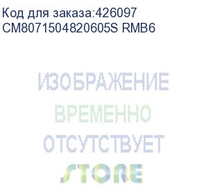 купить процессор intel s core i9 13900 soc-1700 (2ghz/iuhdg770) oem (intel)