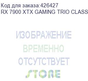 купить видеокарта msi amd radeon rx 7900xtx, rx 7900 xtx gaming trio classic, 24гб, gddr6, ret