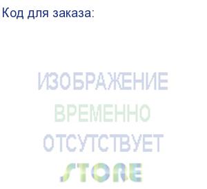 купить анализатор спектра ga4062a , частотный диапазон 9кгц-1.5ггц, веторный анализ, (gratten)