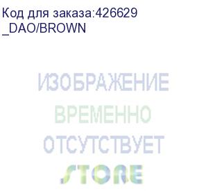 купить кресло руководителя бюрократ _dao коричневый кожа крестов. алюминий (_dao/brown) бюрократ