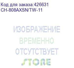 купить кресло руководителя бюрократ ch-808axsn черный tw-11 крестов. пластик (ch-808axsn/tw-11) бюрократ