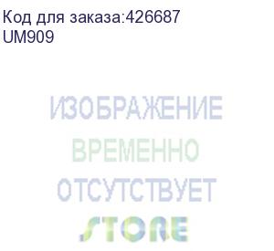 купить кронштейн для телевизора ultramounts um909 черный 37 -75 макс.35кг настенный поворотно-выдвижной и наклонный ultramounts