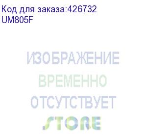 купить кронштейн для телевизора ultramounts um805f, 37-70 , настенный, фиксированный, черный