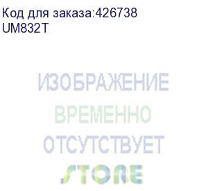 купить кронштейн для телевизора ultramounts um832t, 32-55 , настенный, наклон, черный