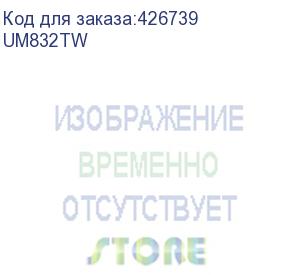 купить кронштейн для телевизора ultramounts um832tw, 32-55 , настенный, наклон, белый