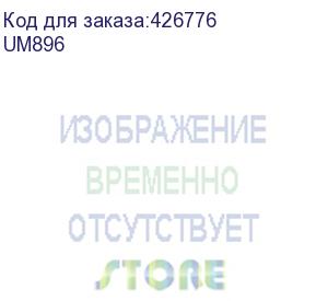 купить кронштейн для телевизора ultramounts um896, 13-27 , настенный, поворотно-выдвижной и наклонный, черный