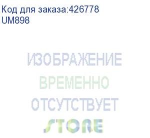 купить кронштейн для телевизора ultramounts um898, 23-42 , настенный, поворотно-выдвижной и наклонный, черный