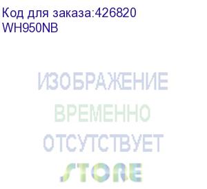 купить гарнитура edifier wh950nb, 3.5 мм/bluetooth, накладные, черный (edifier)