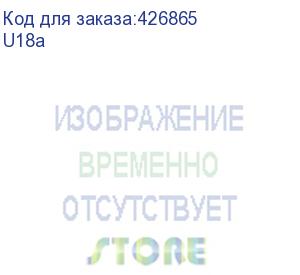 купить tenda u18а двухдиапазонный беспроводной адаптер ax1800