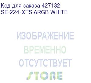 купить устройство охлаждения(кулер) id-cooling se-224-xts argb white, 120мм, ret