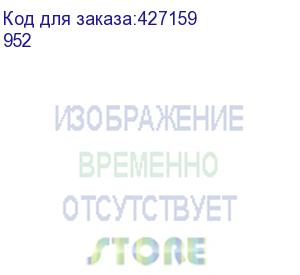 купить дырокол металлический мощный kw-trio, до 150 листов, черный, 952 (kw-trio)